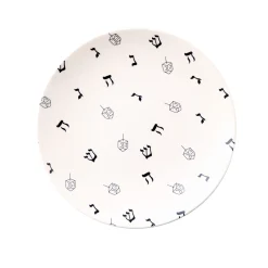 Hanukkah|Godinger Hanukkah Dreidel Appetizer Plate, Set of 4