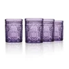 Dof & Highball|Godinger Jax Grape Double Old Fashion, Set of 4