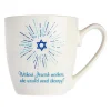Hanukkah|Mugs & Teacups|Godinger Jewish Mother Therapy Mug