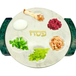 Seder Plates|Godinger Marble Reversible Seder Plate