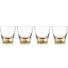 Dof & Highball|Godinger Sierra Double Old Fashion Glass, Set of 4