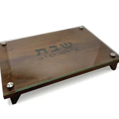 Challah Boards|Godinger Walnut Raised Challah Board